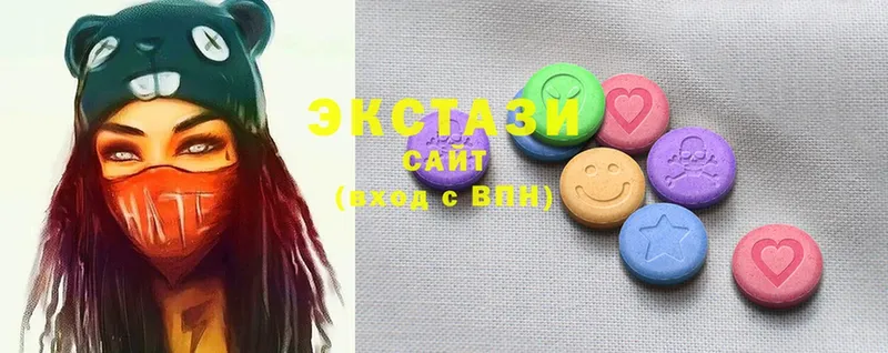 Ecstasy 250 мг  Арамиль 