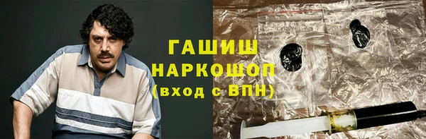 бутик Вяземский